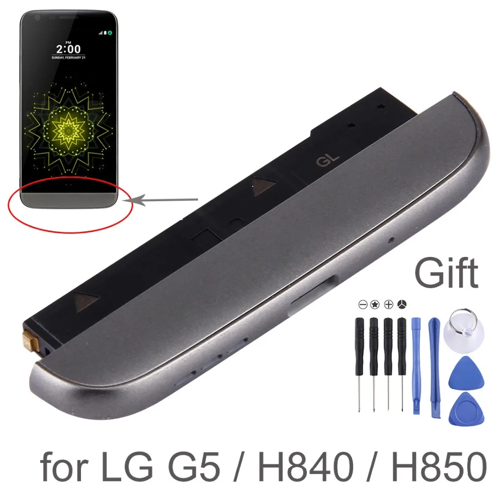 SP0260HL