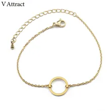 V привлечь 10 шт. геометрический круглый Pulseira feminina Нержавеющая сталь простой Вечность Круг и браслет Для женщин BFF ювелирные изделия