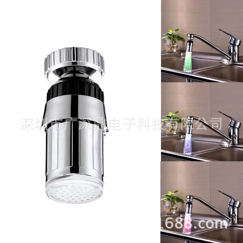

Led lamp faucet temperature control tricolor belt pattern 360 degree rotating discoloration faucet