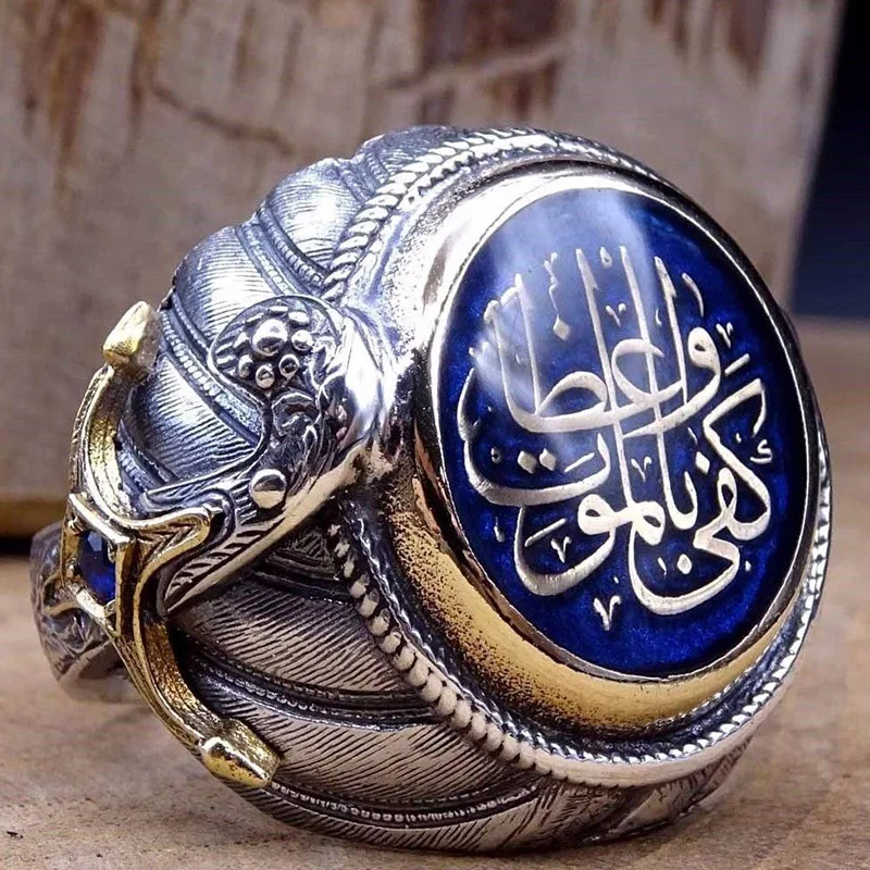 

Vintage Religious Islam Cross Zircon Statement Ring Blue Crystal Glass Letter Rings for Women Men Boho Turkish Style Jewelry