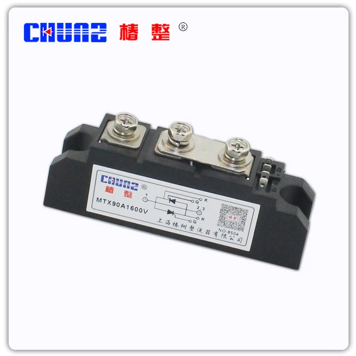 

[BELLA] MTX90A --5pcs/lot