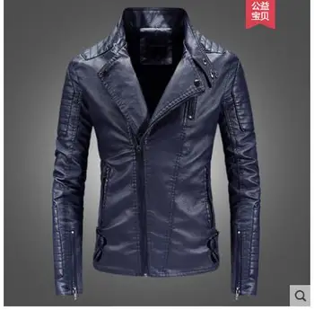 

2019 new thin section men's youth slim leather jacket personality locomotive trend handsome leather jacket plus size