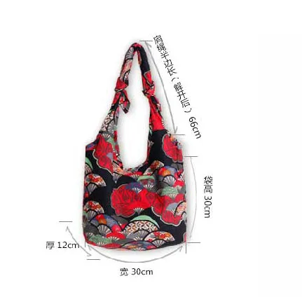 women handbag Large Bohemian Hippie Cloth Crossbody Shoulder Bag Adjustable Strap (8)