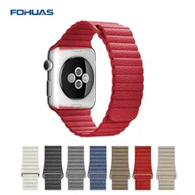 FOHUAS Magnetic Leather Loop Watch Band For Apple Watch Strap Adjustable Wrist Strap With Adapters 38MM 42MM Support wholesale