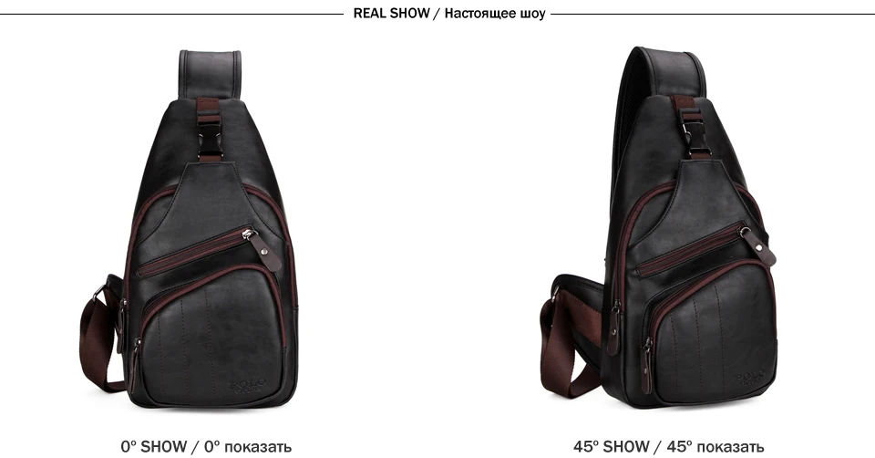front and size