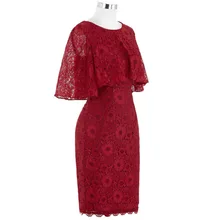 Kate Kasin Red Lace Dress Women Summer 2017 Sexy Slim Bodycon Office Pencil Dresses Ladies Vestido Evening Party Robe Femme