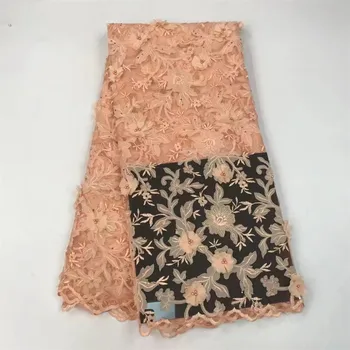 

African Lace Fabric 2018 3D Appliques Fabric High Quality Beaded Lace Fabric African French Tulle Lace For Wedding F242-2