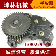 Komatsu S6D108 моторное масло насос 6221-51-1100/01