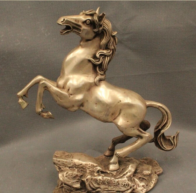 

free 10"China Chinese Feng shui Silver Lucky Zodiac Year Horse Money drawing Statue fast