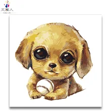 Краски ing по номерам Бейсбол собака diy цифровой Краски Раскраска по номерам милые животные Модульная картина маслом на холсте современный декор