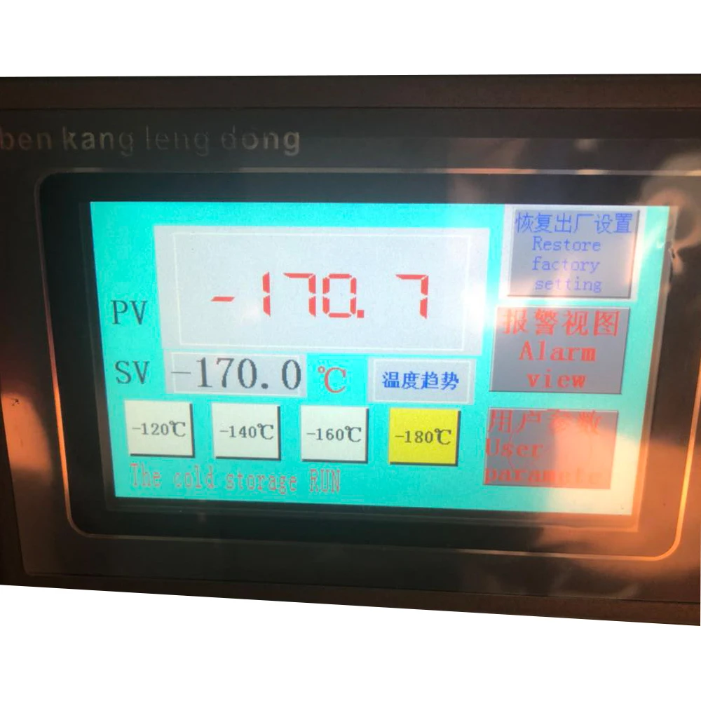 -13