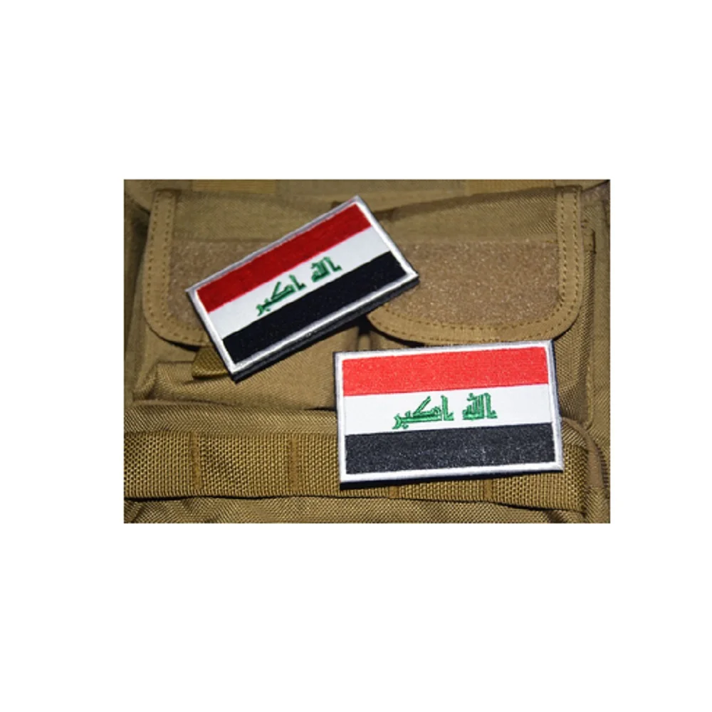 patch0288A-1