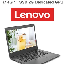 Лучшие продажи lenovo IdeaPad 330C 14-дюймовый ноутбук с i5 i7 Процессор 4 ГБ ОЗУ 1 ТБ+ 128 Гб на SSD оперативная память FHD Экран 2GB выделенного графического процессора