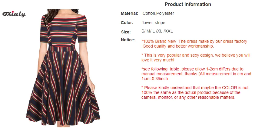 OX232 STRIPE