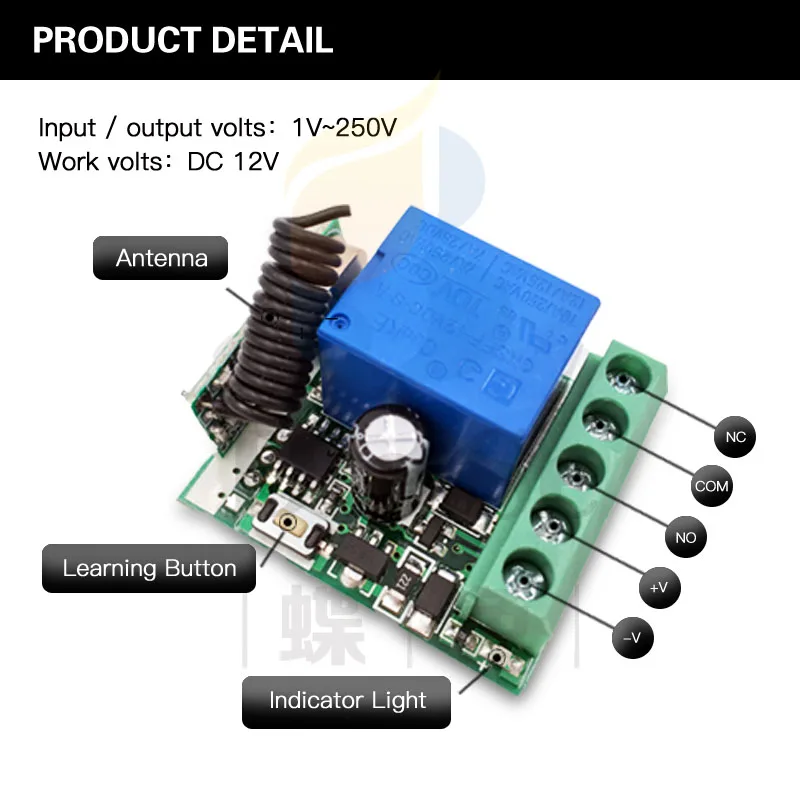 433 МГц универсальный пульт дистанционного управления DC 12 В 1CH rf релейный приемник и передатчик для универсального управления светильник и лампочка с дистанционным управлением