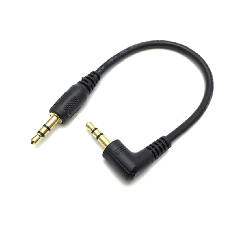 Best Ultra short 3.5mm Aux Cable 15cm Male to Male Gold Plated 90