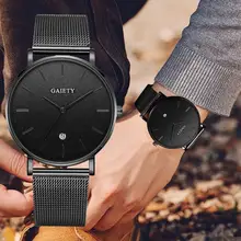 Fashion Watch Men 2019 Mens Watches Top Brand Luxury Ultra Thin Quartz Man Wristwatch Casual Mesh Steel Calendar Male Clock xfcs Fashion Watch Men 2019 Mens Watches Top Brand Luxury Ultra Thin Quartz Man Wristwatch Casual Mesh Steel Calendar Male Clock xfcs
