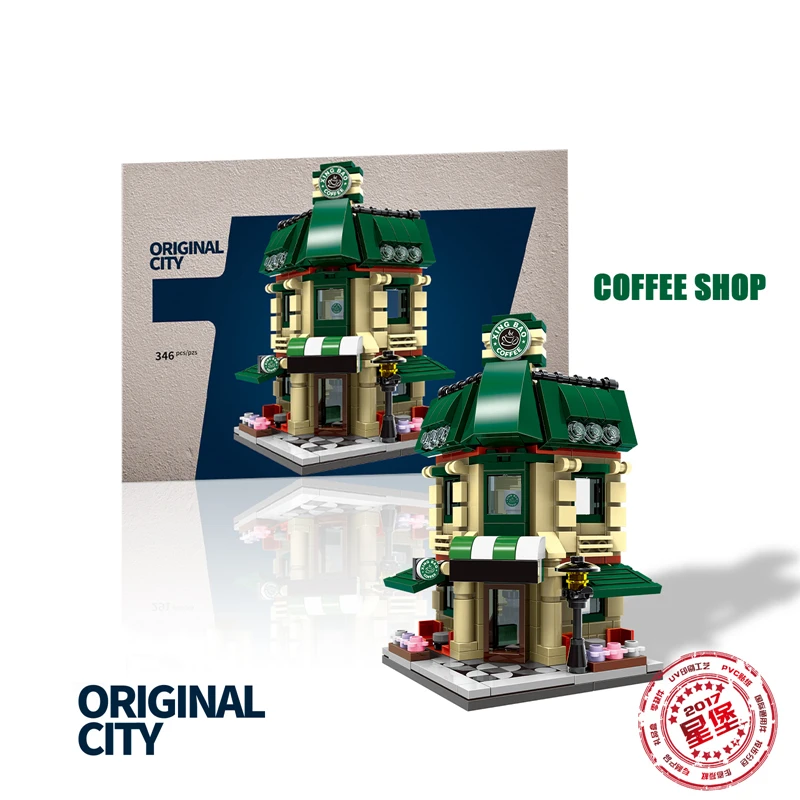 

XingBao 01105 Genuine 1079 Pcs The Coffee Shop Wedding Store Flower Shop Pet Shop Set 4 in 1 Building Blocks Bricks Toys Model