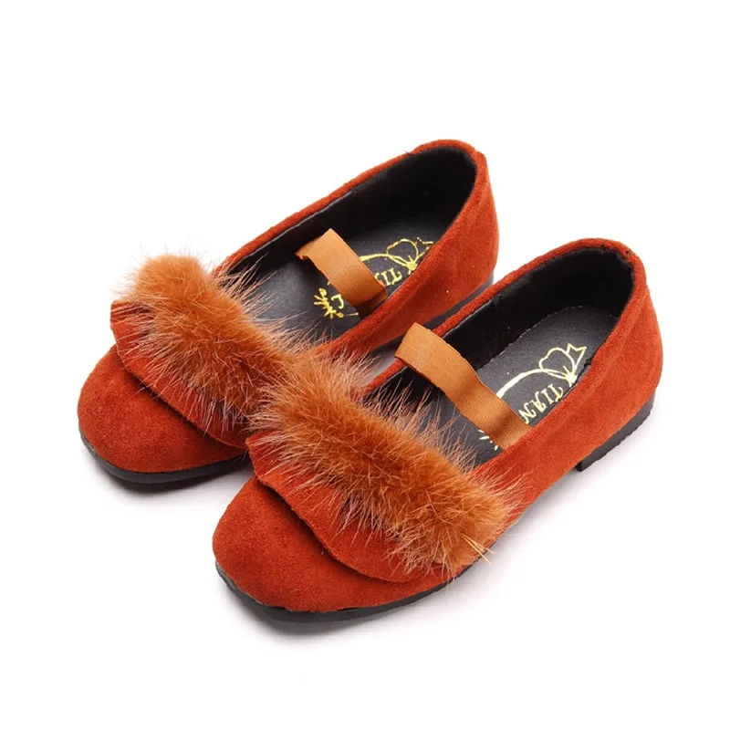 kids fluffy shoes