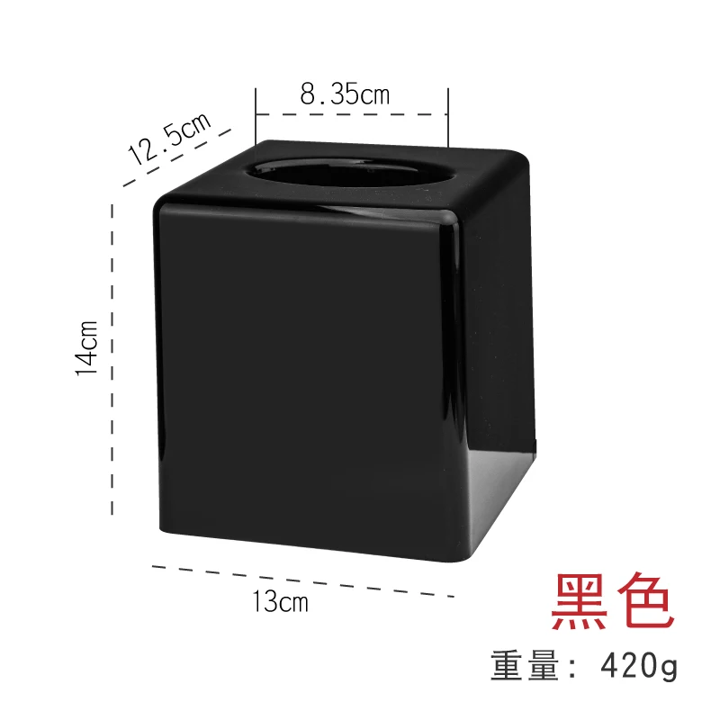 Акриловая прозрачная ткань коробка черная Высококачественная квадратная пластиковая устойчивая к падению бумажная коробка утолщенный лоток для салфеток lo1151054