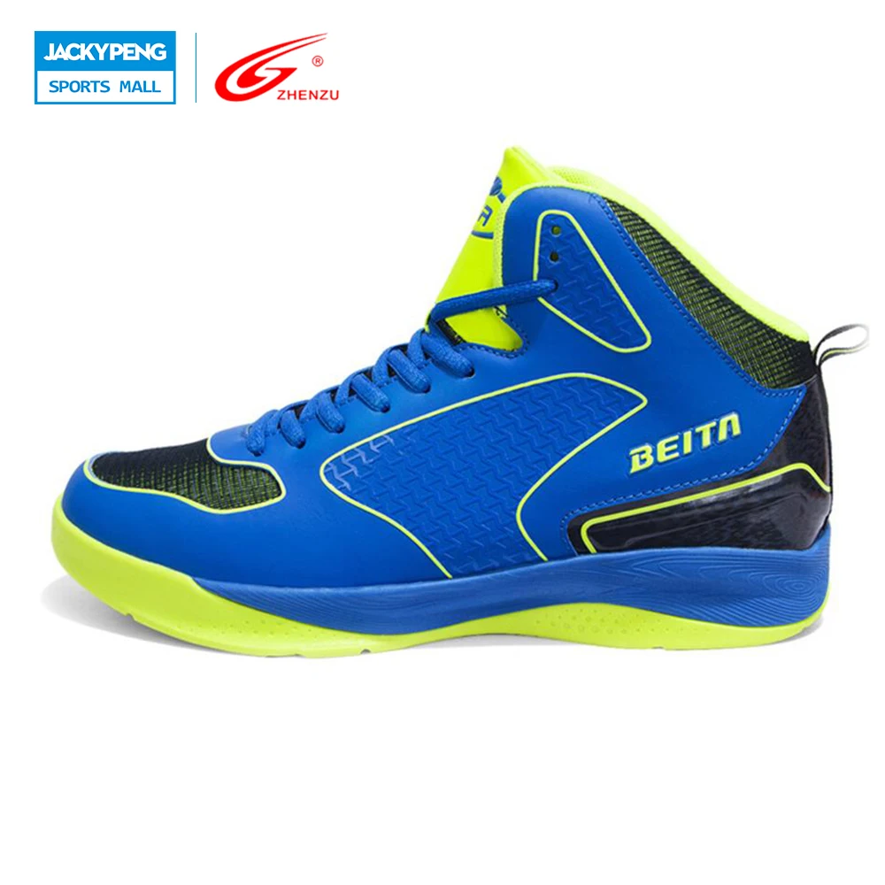 2016 men comfortable Basketball Shoes mens basketball sneakers wear