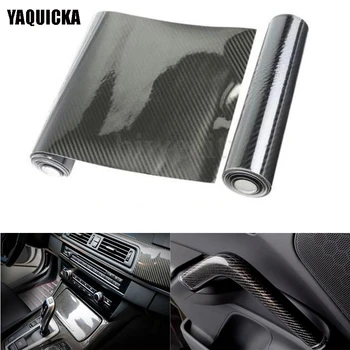 

YAQUICKA New 5D Shiny Glossy Car Black Carbon Fiber Vinyl Wrap Film Sheet Sticker Decals 12"x60" For Volkswagen Audi Bmw etc