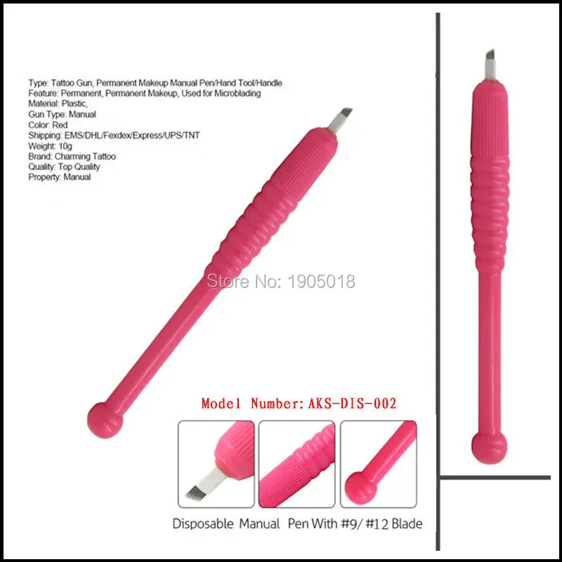 AKS-DIS-002(3)