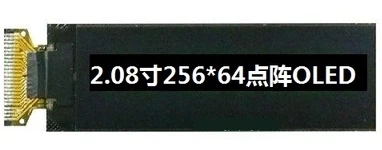 oled-383.jpg