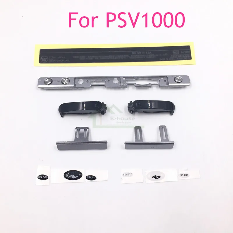 

E-house Original Volume Button Bar Card Slot Cover Silver Frame Replacement for PS Vita 1000 for PSV1000 PSV 1000 Game Console