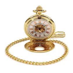 Модные классические ретро полые золотые белые циферблат римские цифры ручной обмотки механический аналог мужские карманные часы с