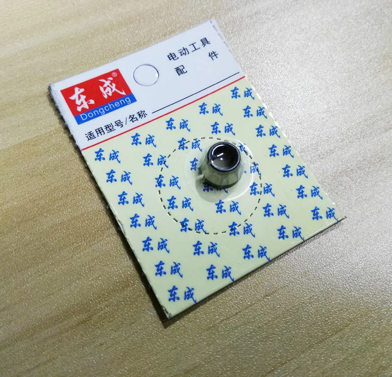 

Патрон и Гайка для триммера Dongcheng, 1/4 или 6,35 мм