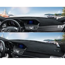 Автомобиль анти-грязный коврик светонепроницаемые pad Dashboard Тень Блок центральной консоли для Honda Odyssey Civic Корона