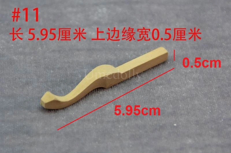 dollhouse furniture  (10)