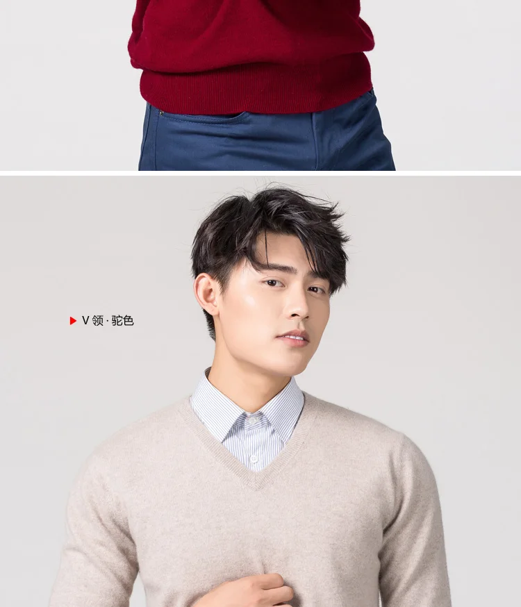 Man Pullovers Winter New Fashion Oneck Sweater Cashmere and Wool Knitted Jumpers Men Woolen Clothes Hot Sale Standard Male Tops half sweater for men