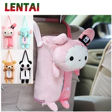 LENTAI 1 компл. Автомобиль мультфильм коробка ткани висячая бумажная сумка для Renault Megane 3 Duster Logan Captur Clio Chevrolet Cruze Aveo Captiva