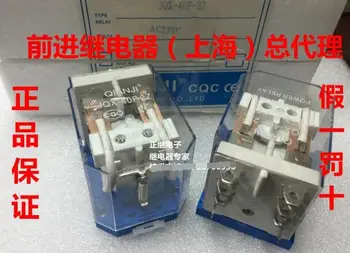 

Relay JQX-40F-2Z 12VDC DC24V AC220V