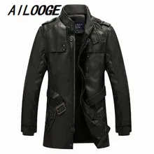 Новое поступление длинные мотоциклетные кожаные куртки Pu повседневные мужские кожаные пальто осень зима мужские куртки размер M-4XL