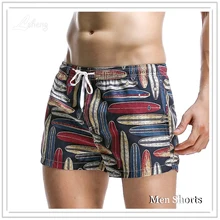 Новые модные мужские Брендовые мужские шорты в повседневном стиле, Мужские штаны для досуга, короткие штаны для фитнеса, мужские домашние спортивные штаны, шорты