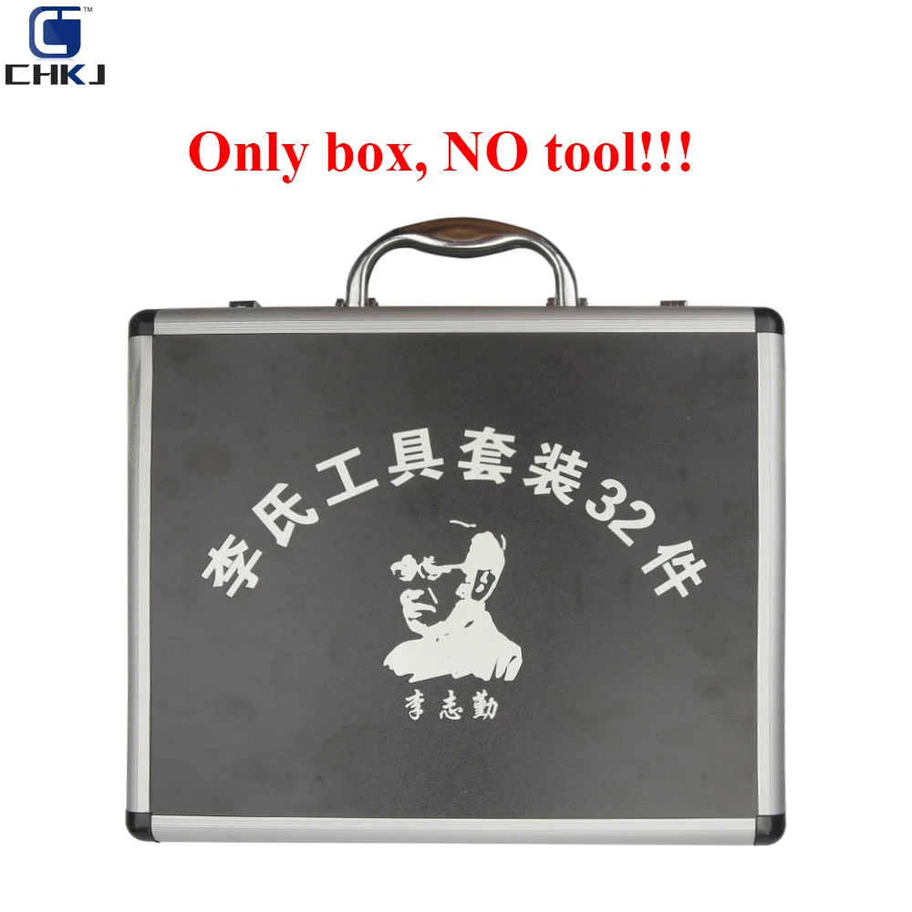 

CHKJ 1PC Free Shipping Black Original Lishi 2 in 1 Tool Repair Tool Box Storage Case for 32pcs Lishi 2 in 1