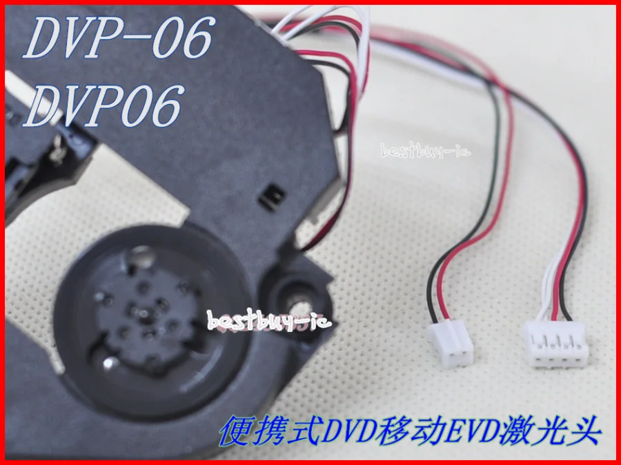 Laser de Doree Dvp06 Len para o Dispositivo Ótico Portátil de Dvd Evd Dvm520 Pega Dvp06 Dvp 06 o - Image 2