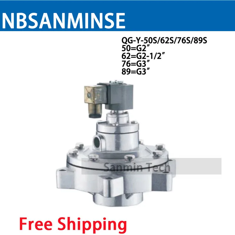 NBSANMINSE QG - Y Replace GOYEN Pulse Valve For Bag dust collector system G2 G2-1/2 G3 Diaphragm Valve Pse Valve