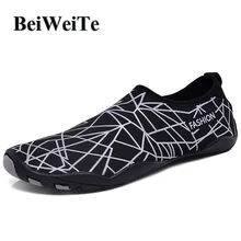 Для мужчин пляжный большого размера водонепроницаемая обувь Для женщин дышащий Быстросохнущий плавание Быстросохнущие кроссовки носимых противоскольжения прогулочные спортивные состязания на улице обувь