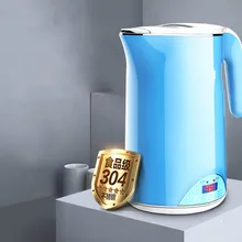 Термоэлектрический чайник термо-Электрический бытовой из нержавеющей стали 304 пищевой 1.7л