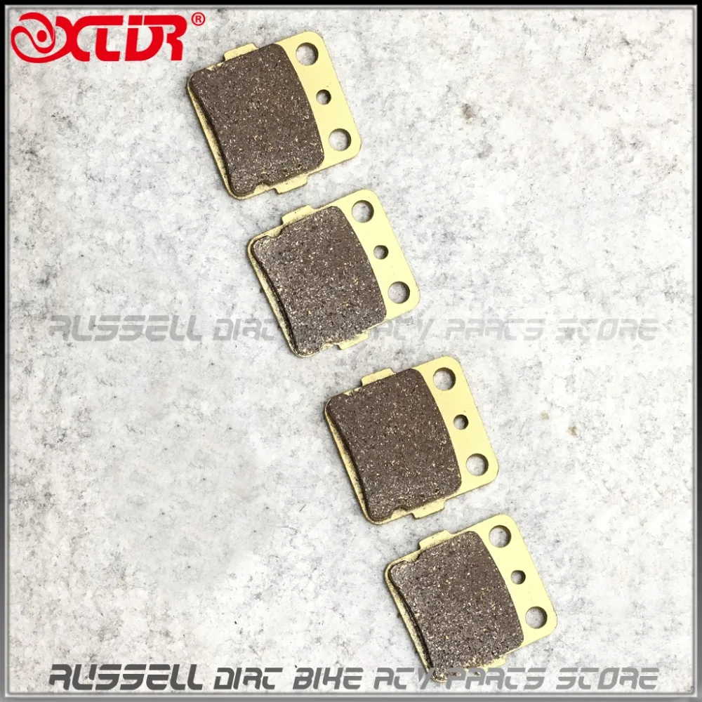 Передние тормозные колодки для Honda ATV TRX420 Rancher 420 4x4 2010 2011 2012 2013 | Автомобили и