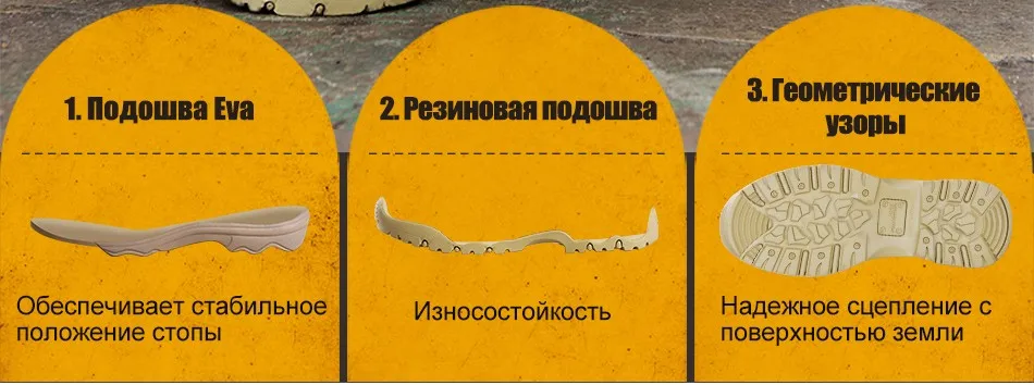 boots_07