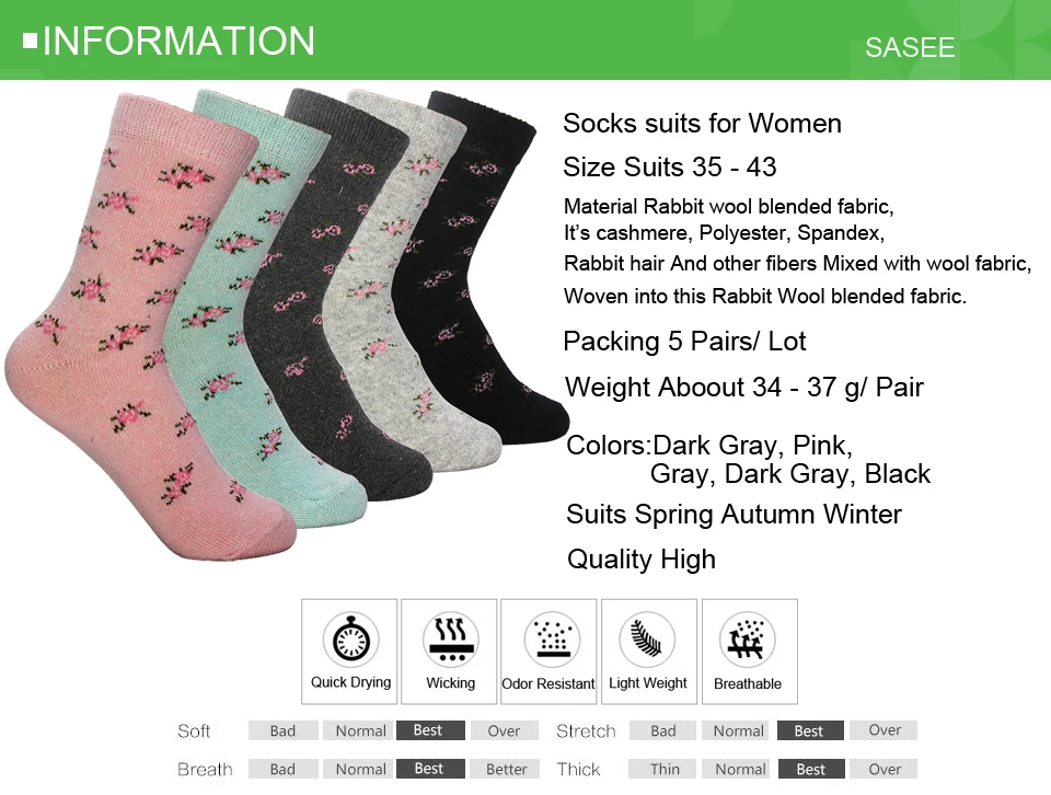 flowers-sock_01
