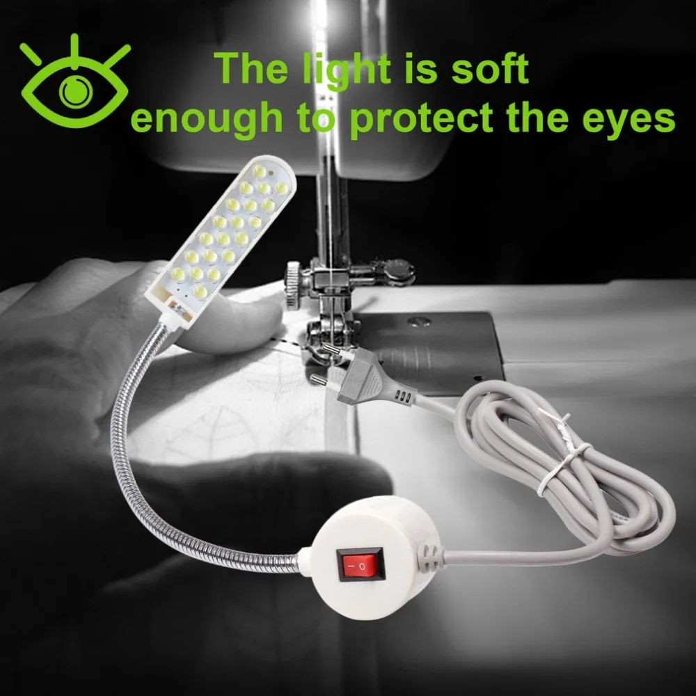 Швейная машина светодиодный светильник 20 светодиодный s рабочий свет энергосберегающие лампы с магнитами светильник для швейной машины распродажа
