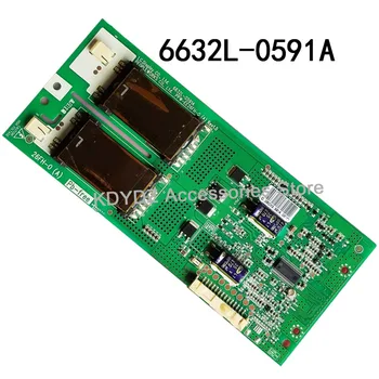 

free shipping Good High pressure plate for PPW-EE26FH-0(A) 6632L-0591A