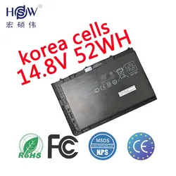 HSW ноутбука Батарея для hp EliteBook Folio BA04XL 9470 9470 м 687517-171 687517-241 687945-001 ba06 Bt04 Bt04xl H4q47aa H4q48a