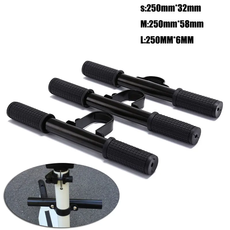

Black Electric Adjustable Skate Board Kids Children Handle Grip Bar Holder Knob Safe for Xiaomi M365 Electric Scooter Skateboard